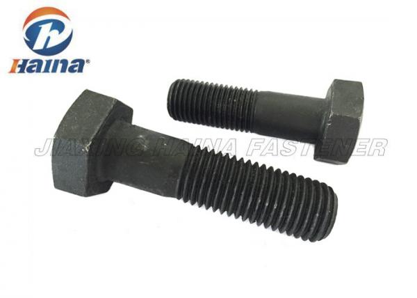 Buy cheap DIN933 DIN931 ASTM A325 A490 ISO4041Black Structural Heavy Hex Head Bolts from wholesalers