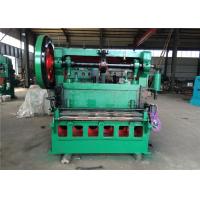 Buy cheap Automatic Expanded Metal Machine JQ25 - 25 For Expanded Metal Mesh product