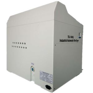 Buy cheap Industry X-Ray Film Developer TQ-14 fully automatic filling agent high-speed from wholesalers