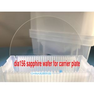 China Al2O3  6Inch Sapphire Wafer DSP With Notch Customized Thickness High Precision sapphire window on sale