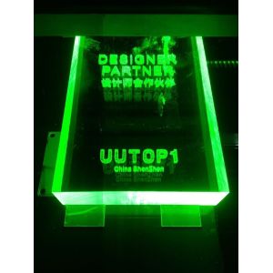 Buy cheap Perspex laser inner carve from wholesalers