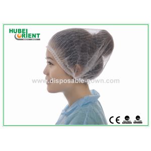 Buy cheap Lightweight Disposable Nonwoven Mob Cap With Double Elastic from wholesalers