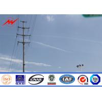 Buy cheap Electrical Q345 Hot Rolled Galvanized Steel Power Poles For Distribution Line product