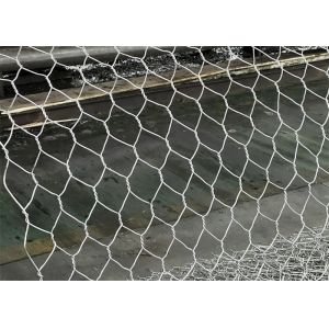 Buy cheap Galfan Metal Gabion Baskets 3.0mm Wire 60mmx80mm Mesh from wholesalers