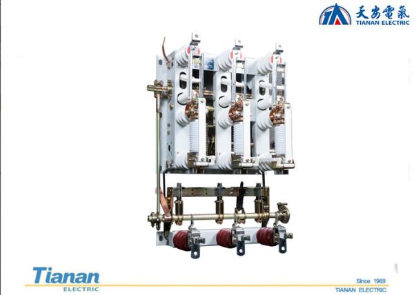 Quality Indoor High Voltage Load Switch MCCB Structure Vacuum Load Break Switch for sale