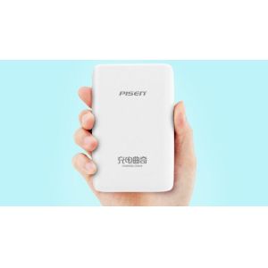 Buy cheap mini Pisen power bank with charging cable for IOS & Android, Pisen mini power bank for Iphone, Pisen mini power bank from wholesalers