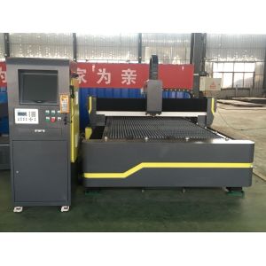 Buy cheap Cypcut Software Fiber Laser Cutting Machine from wholesalers