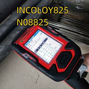 Buy cheap UNS N08825 Incoloy 825  Seamless Nickel Alloy Pipe W.Nr 2.4858 For Marine Product Pipeline System product