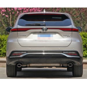 Buy cheap Toyota VENZA 2023 Gasoline 2.0L CVT 4wd Zhizun Version 5 Door 5 Seats Medium  Suv Car from wholesalers