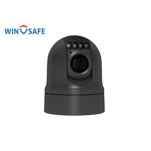 China Portable Black Analog Waterproof IP66 SDI Rugged PTZ Camera on sale