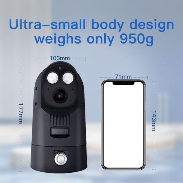 Quality Support GB28181 4X Optical Zoom 4G Outdoor Surveillance Camera With Effective IR Night Vision for sale