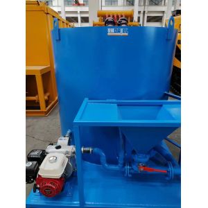 Buy cheap 2m³mud mixing system,,3m³ mud mixing system, mud tank, mud tanker from wholesalers