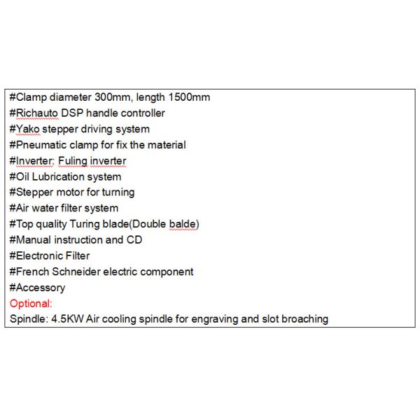 Buy cheap KC1530 Wood CNC Lathe Machine for woodworking from wholesalers