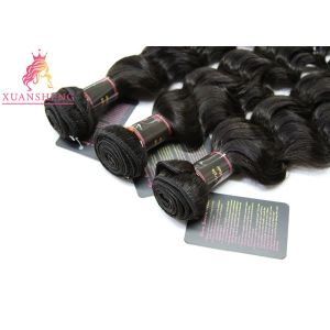 Buy cheap Raw Virgin Peruvian Human Hair No Shedding Loose Wave Extensions from wholesalers
