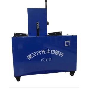 6-51mm Hydraulic Hose Cutter 1/4-2'' HSS Automatic Rubber Hose Cutter