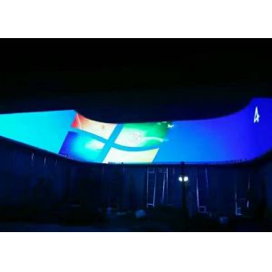 Buy cheap 1920Hz/S 192x192mm SMD SMD3535 P6 Outdoor Led Module from wholesalers