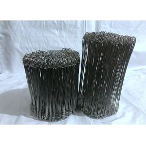 Buy cheap Household 500pcs SAE1008 17G Stainless Steel Wire Loop Ties from wholesalers