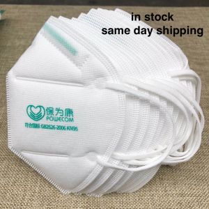 KN95 Disposable face mask