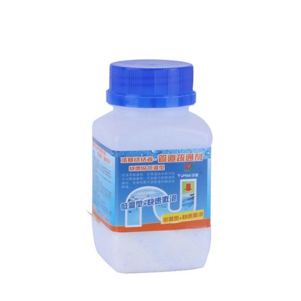 Beverage Manufacture Water Pipe Clog Remover Cleaner Powder Non Caustic