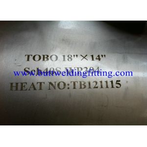 Buy cheap 904L Butt Weld Fittings Stainless Steel Equal Tee 1-48 Inch from wholesalers