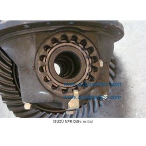 Buy cheap Differential Part for ISUZU NKR(7:41),differential,auto parts from wholesalers