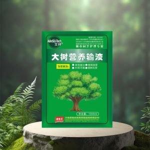 Buy cheap Seaweed Extract Plant Nutrient Solution Bioenzymatic Hydroponic Liquid Nutrient Solution from wholesalers