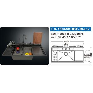 Embossed SS Utility Sink Nano Black Anti Scratch Gunmetal Kitchen Sink