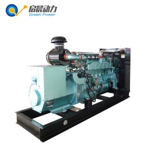 Buy cheap LPG Generator with CHP Unit from wholesalers