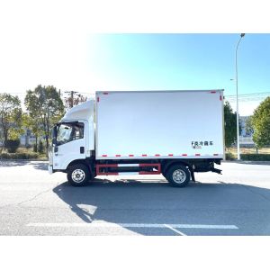 Buy cheap Energy Saving And Environmental Protection Isuzu M100 Refrigerated Truck from wholesalers