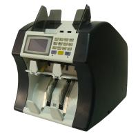 Buy cheap Kobotech Lince-600 Two Pockets Non-Stop Multi-Currencie Value Sorter(ECB 100%) product