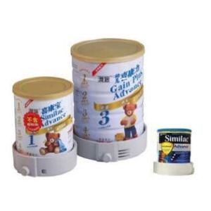 Buy cheap milk can tag from wholesalers