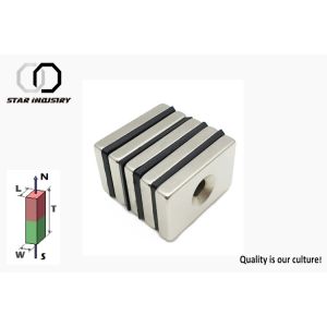 Buy cheap N42 Strong Countersunk Neodymium Magnets With Radial Magnetization from wholesalers