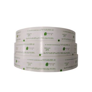 Buy cheap Soft Salt Packaging Film Roll with Flexographic Printing Type PE Coated Paper and Soft from wholesalers