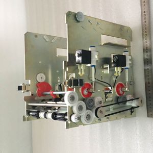 Buy cheap ATM Machine Parts NCR S2 Double Pick 4450756605 445-0756605 from wholesalers