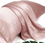 Buy cheap OEKO-TEX Sleep Sustainable Silk Pillowcase For Hair And Skin Hidden Zipper from wholesalers