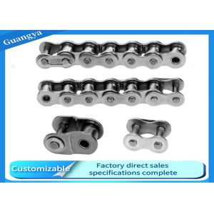 Buy cheap SUS316 Alkali Resisting Roller Conveyor Chain Quenching from wholesalers