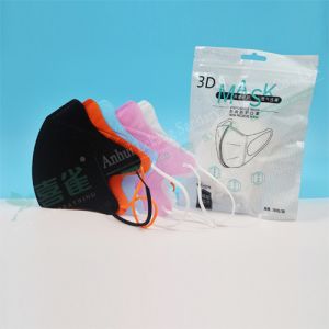 Three Layer Disposable Printed Fashion Protective Fabric 3D Face Mask