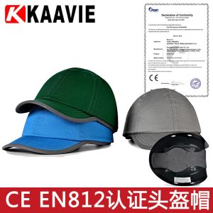 Buy cheap CE EN812 Cotton Bump Cap With Adjustable Strap Curved Brim from wholesalers