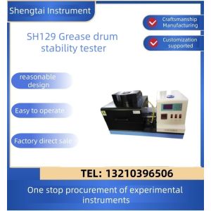 Buy cheap ASTM D1831 ASTM D1831 Lubricating Grease Roller Stability Tester from wholesalers