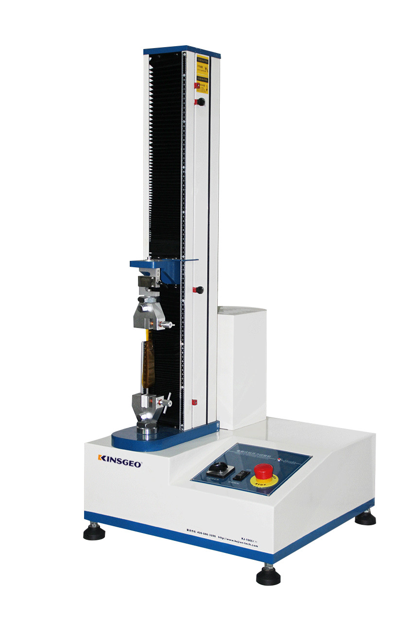Buy cheap 0.1-500mm PSTC7 Material Universal Testing Machines With Computer from wholesalers