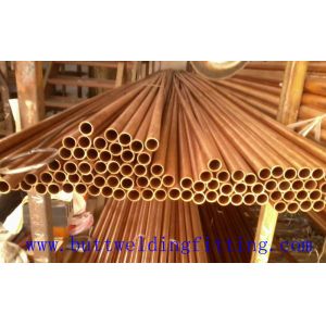 Air Conditioning C71500 C70600 Copper Nickel Tube , Thickness1-60mm