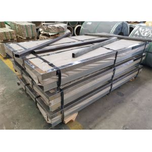 Buy cheap Polished 2205 Duplex Steel Sheet Dual Phase Extrusion 0.04mm-10mm Thick from wholesalers