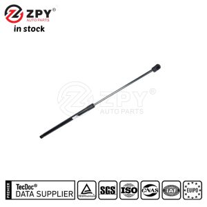 Buy cheap ZPY Gas Spring Bonnet 5TD823359 for VW Audi Porsche from wholesalers