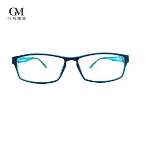 Buy cheap ISO12870 Blue Blocker Super Lightweight Eye Glasses With Rim Lock Design from wholesalers