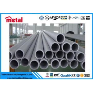 As Customers Requirement 6061 Aluminium Alloy Pipe Tube for industry