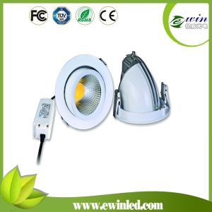 Buy cheap 2016 new design CE/Rohs approved 10w 15w 20w 26w LED gimbal downlight with 3 years warrant from wholesalers