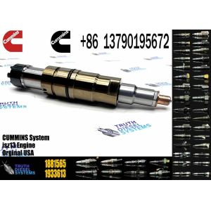 Buy cheap 1933613 2031836 2086663 1881565 XPI Unit Injector for Cummins Scania DC1305 DC1307 Diesel Engine Spare Parts from wholesalers