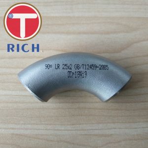Buy cheap ASME B16.9 Seamless 90 Degree LR Elbow 316L 304L Polish Surface For Boiler from wholesalers