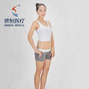 Buy cheap Wholesale neoprene zipper waist cover, protect abdomen belt, women's sweat shaping top product