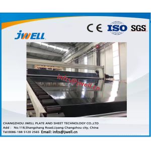 8m Geomembrane Plastic Sheet Extrusion Line , Plastic Extrusion Equipment Jwell